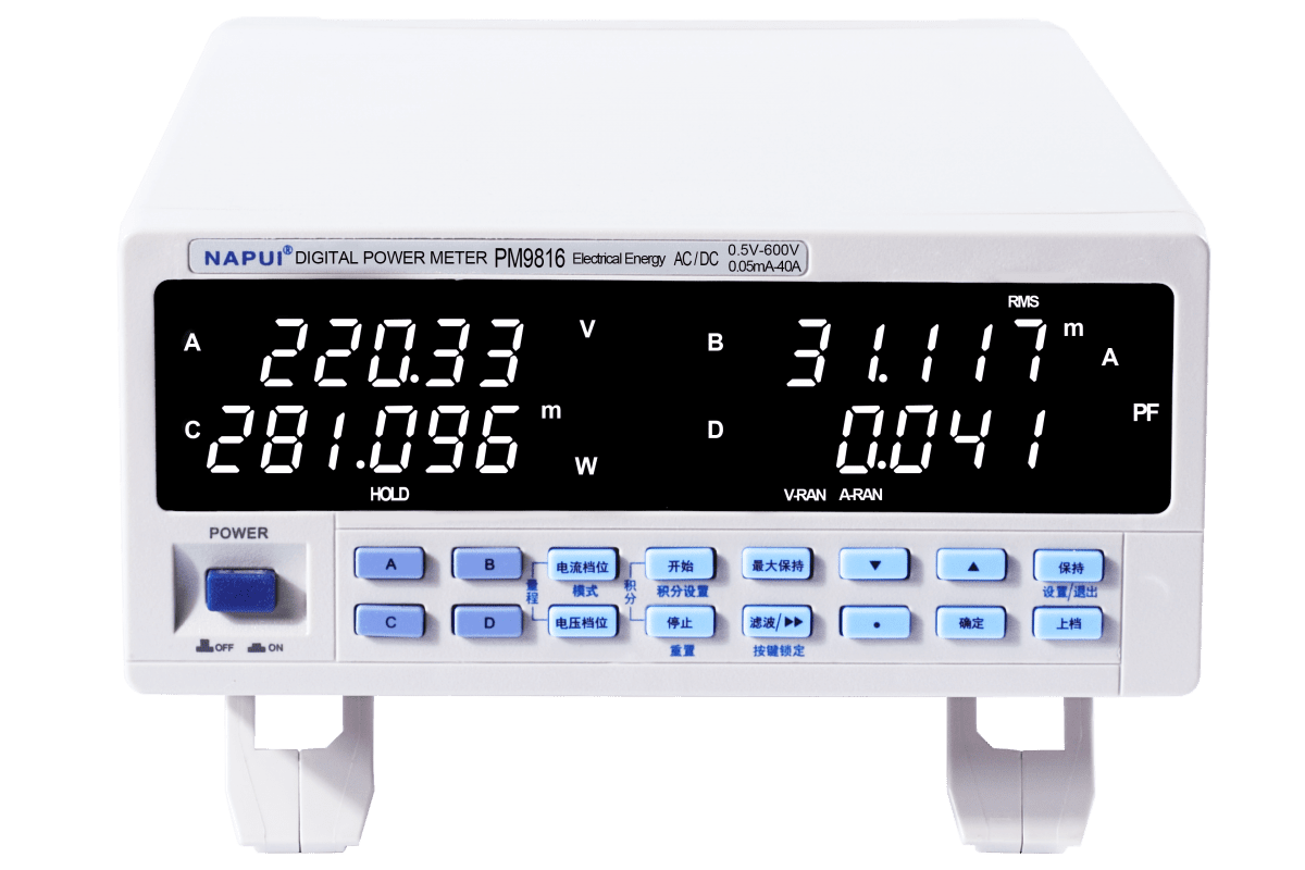 PM9816功率分析仪